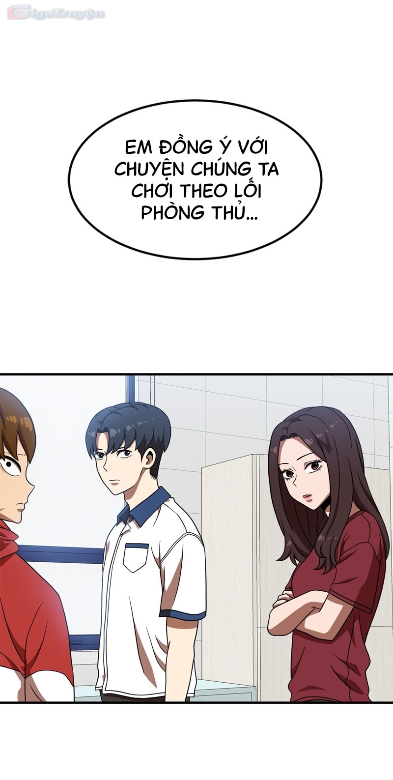 Đọc truyện [Leak] Cao thủ tái xuất - Chap 78 